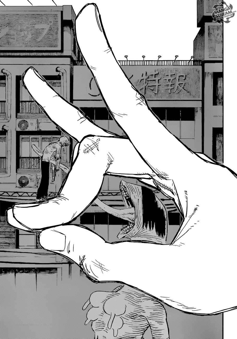 Chapter 10 - Page 14