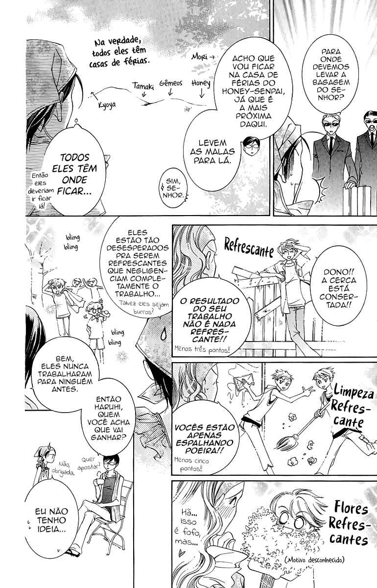 Chapter 18 - Page 19