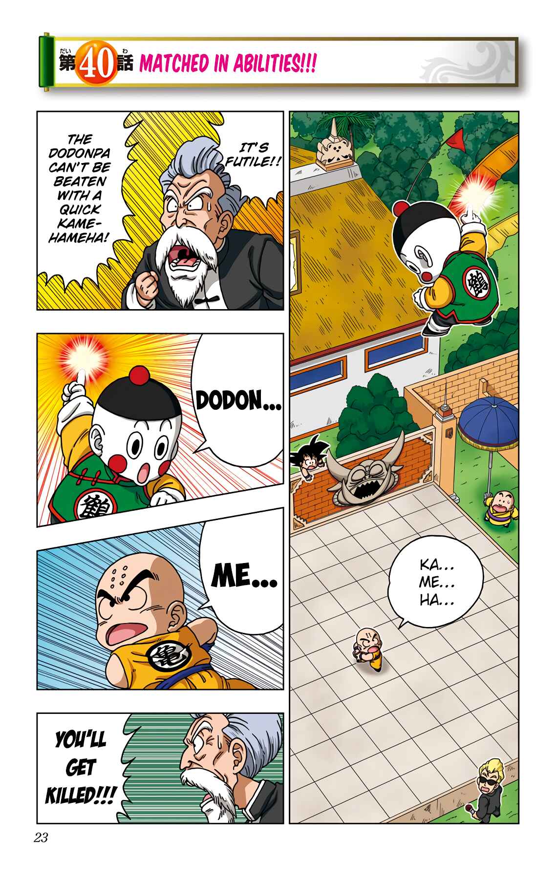 Chapter 40 - Page 1