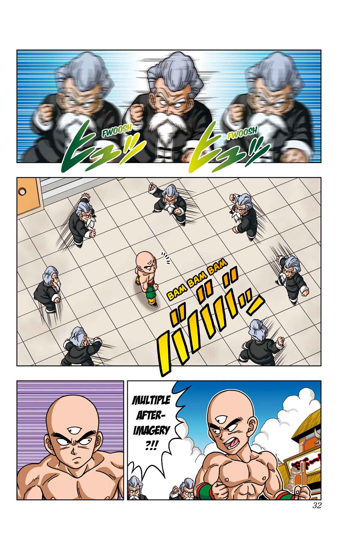 Chapter 40 - Page 10