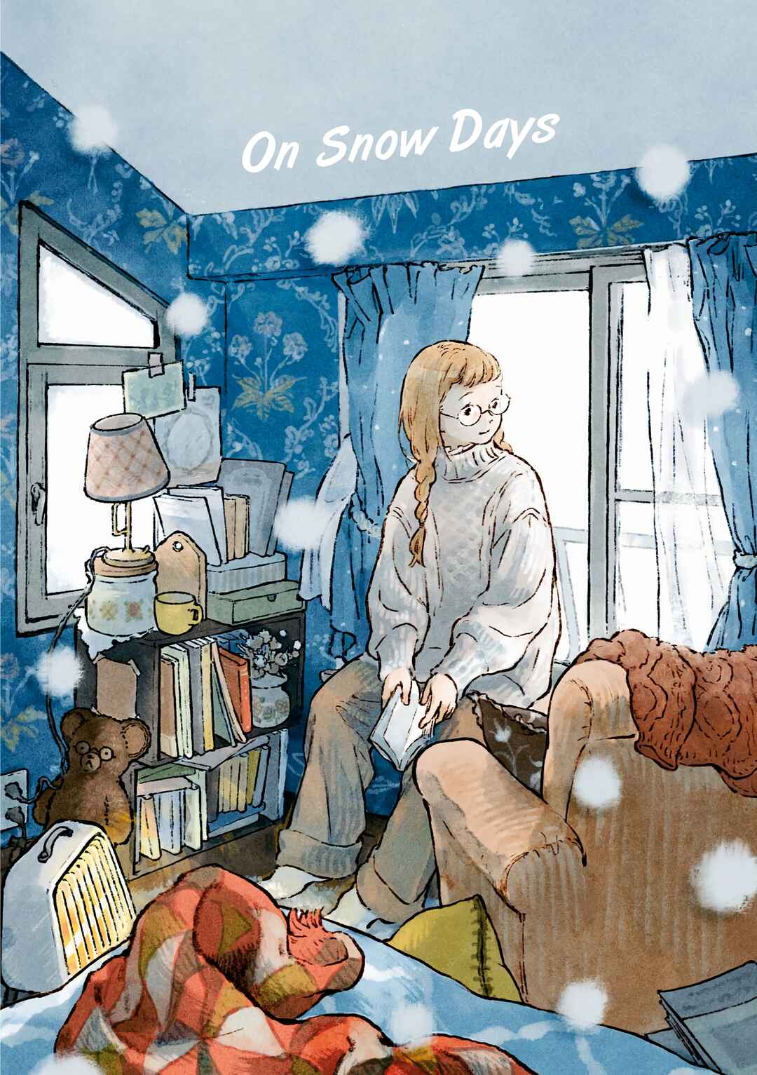 Chapter 1.2 - Page 1