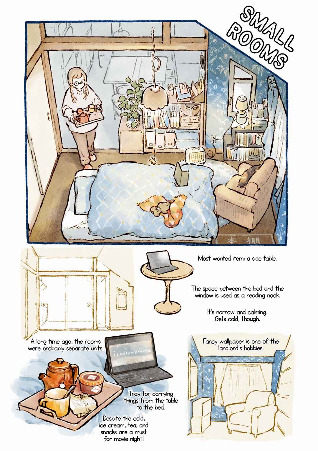 Chapter 1.2 - Page 4