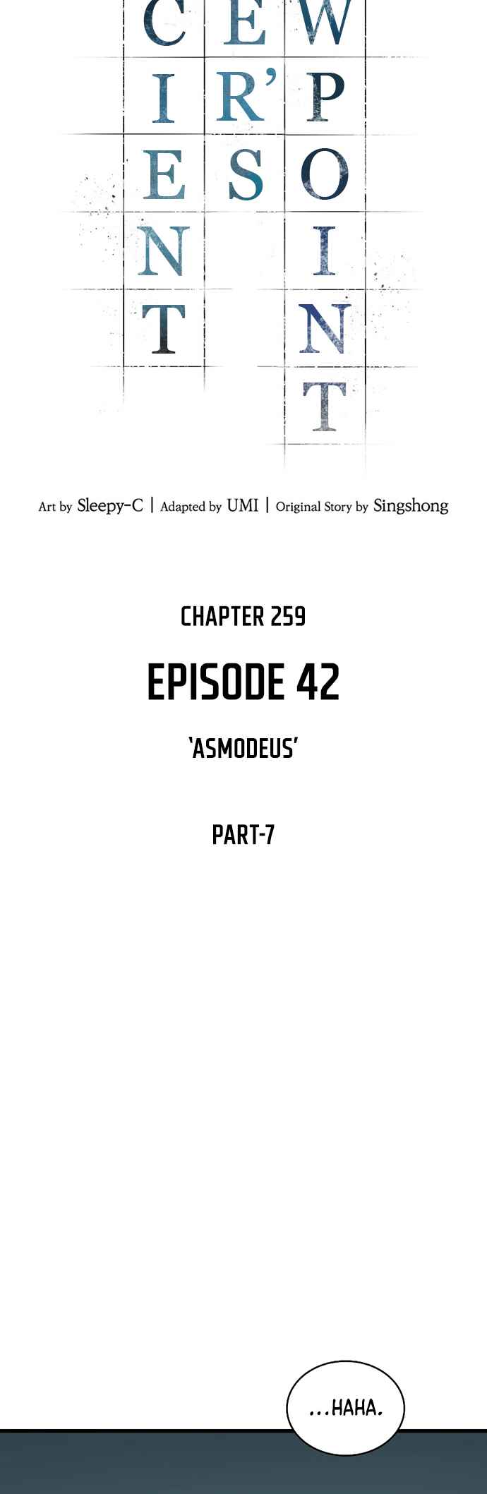 Chapter 259 - Page 33