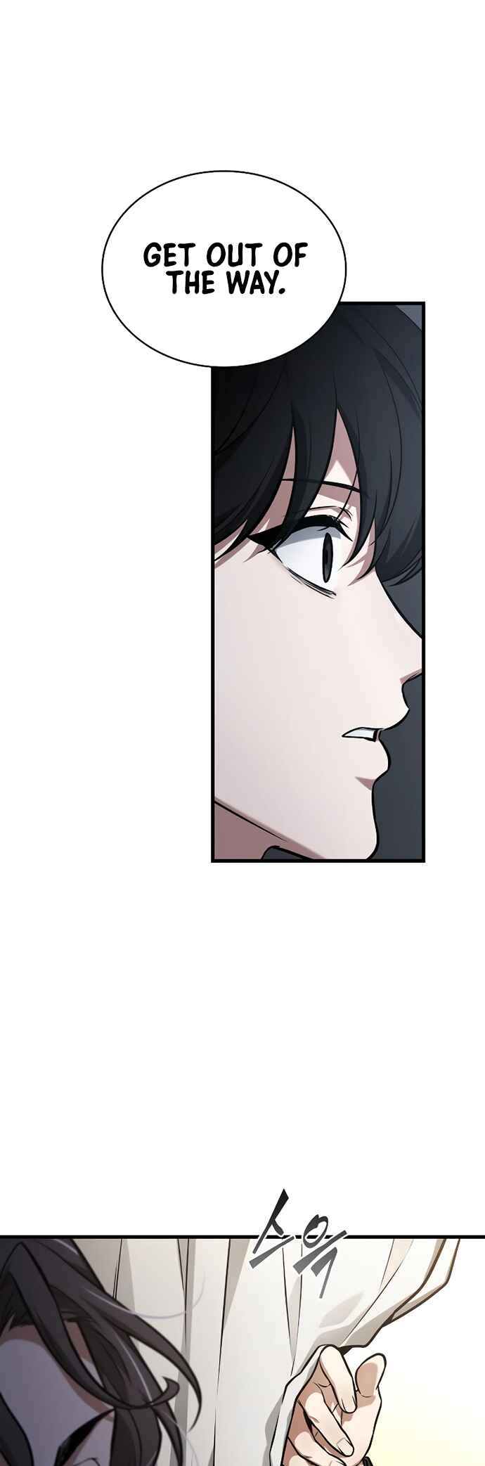 Chapter 259 - Page 42