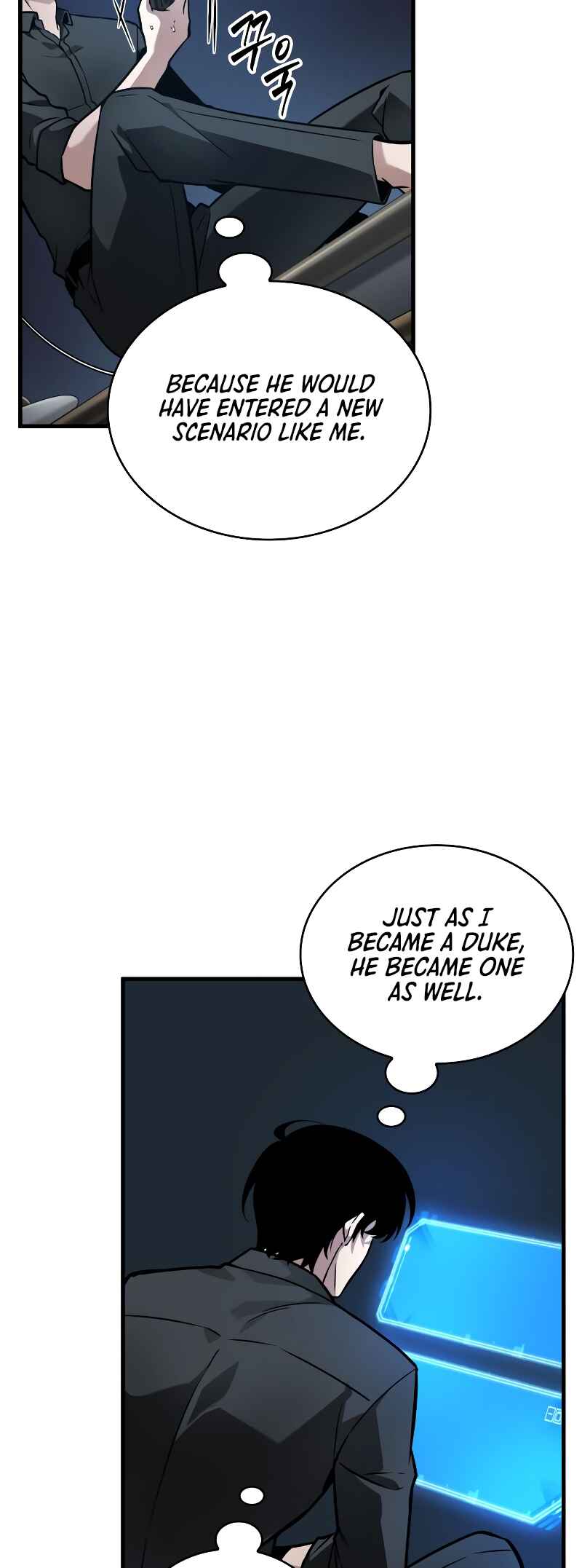 Chapter 259 - Page 7