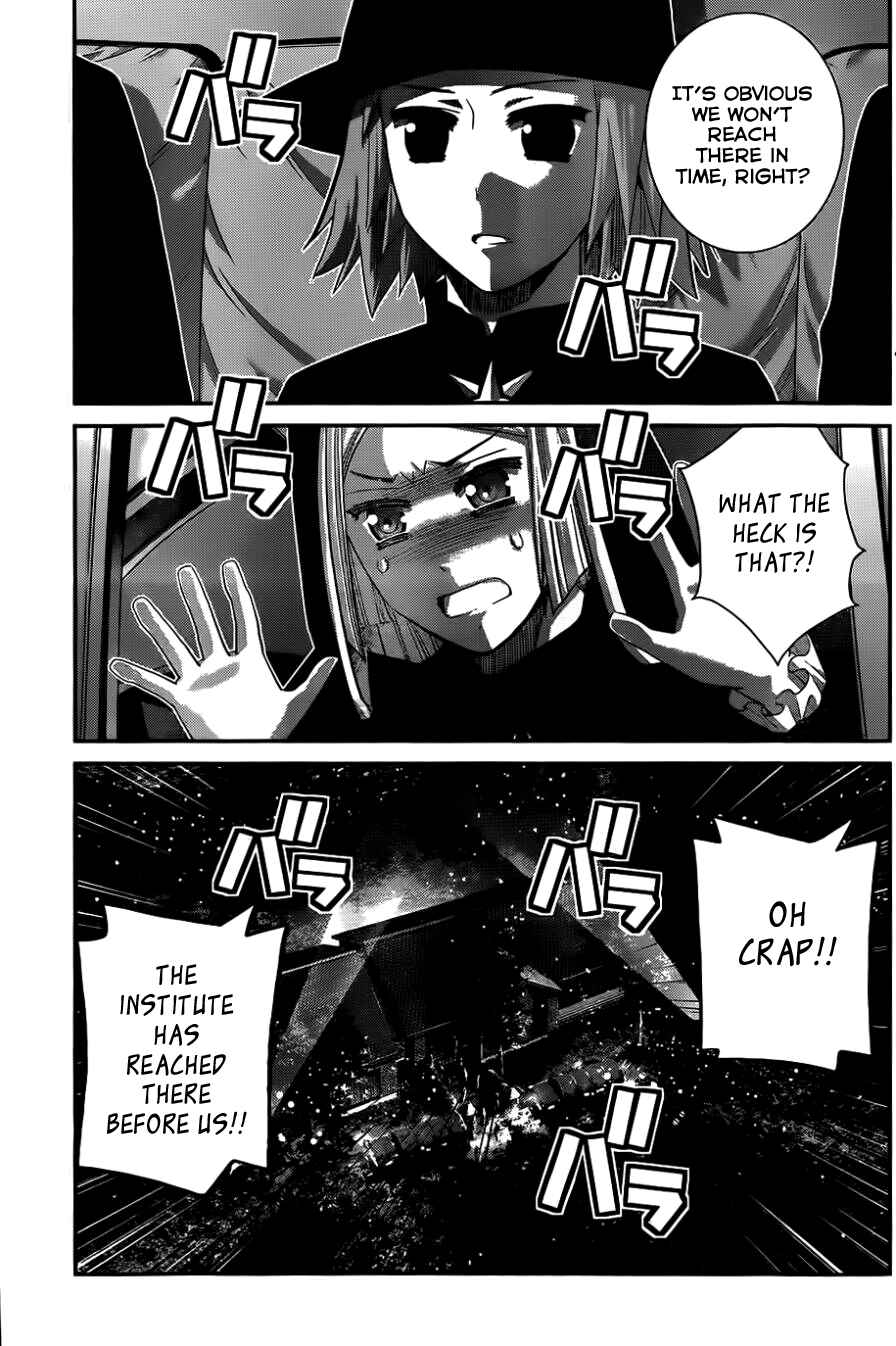 Chapter 84 - Page 10