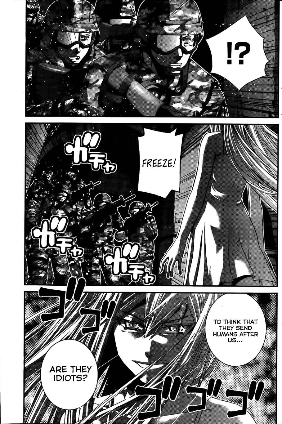 Chapter 84 - Page 12