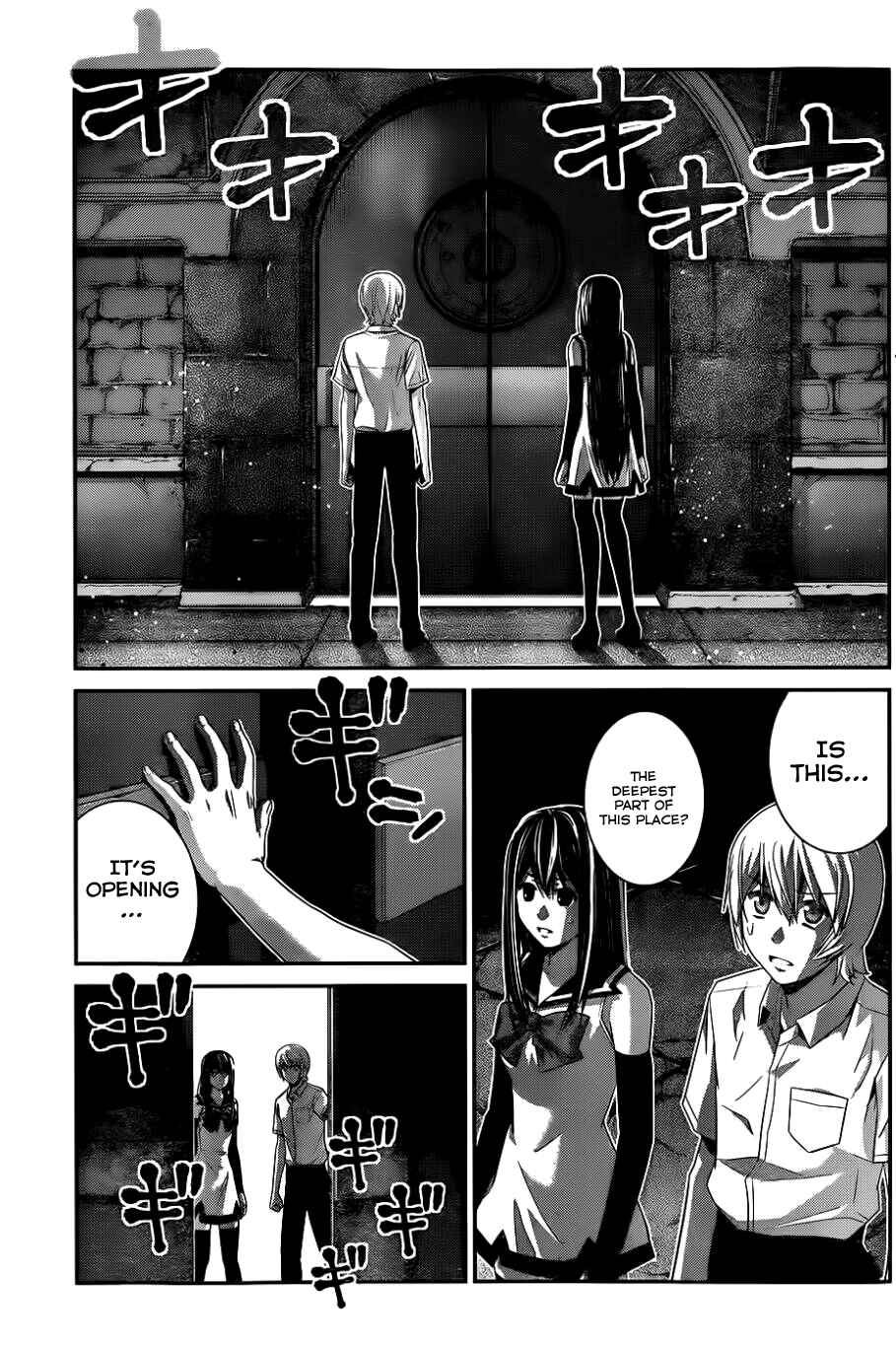 Chapter 84 - Page 14