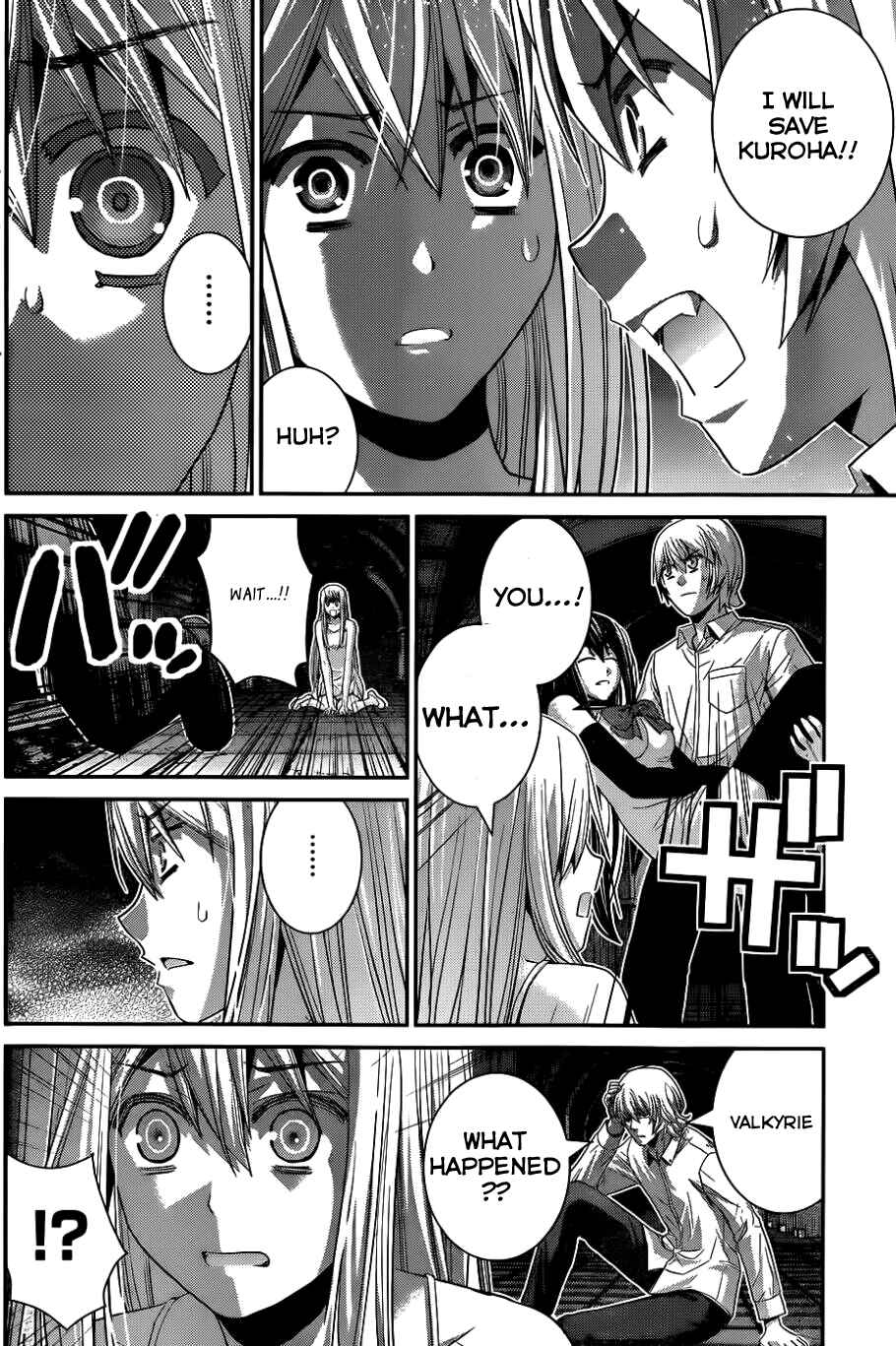 Chapter 84 - Page 3