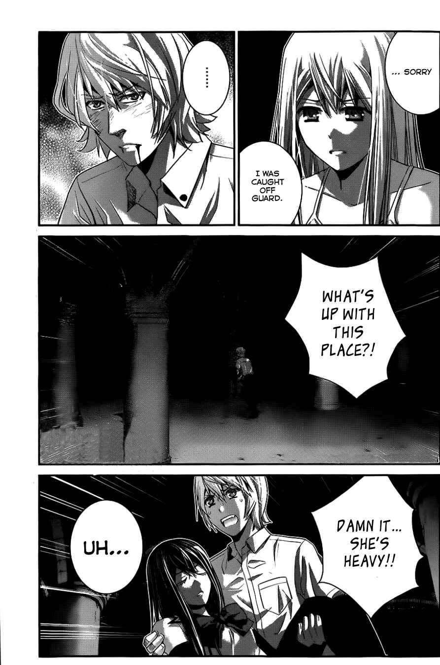 Chapter 84 - Page 4