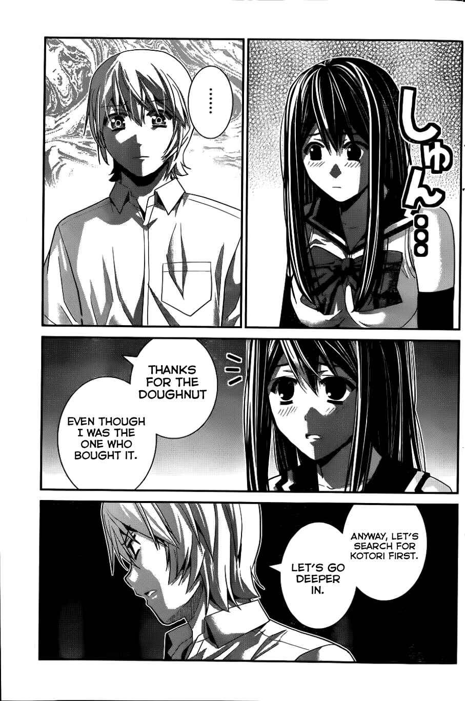 Chapter 84 - Page 6