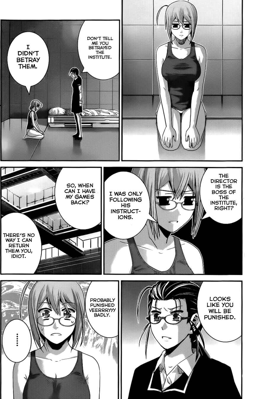 Chapter 84 - Page 7