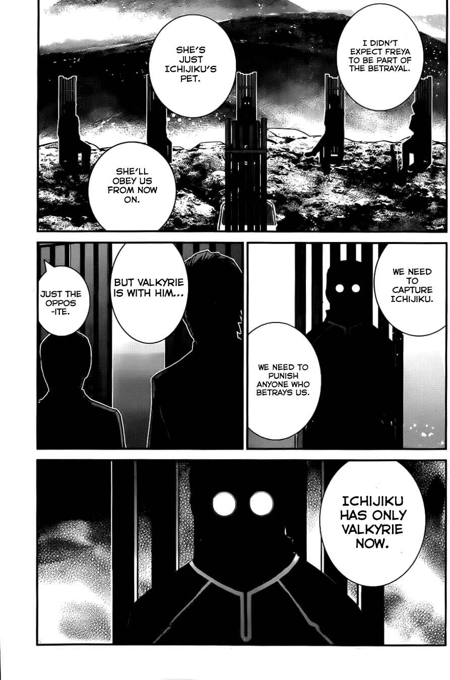 Chapter 84 - Page 8