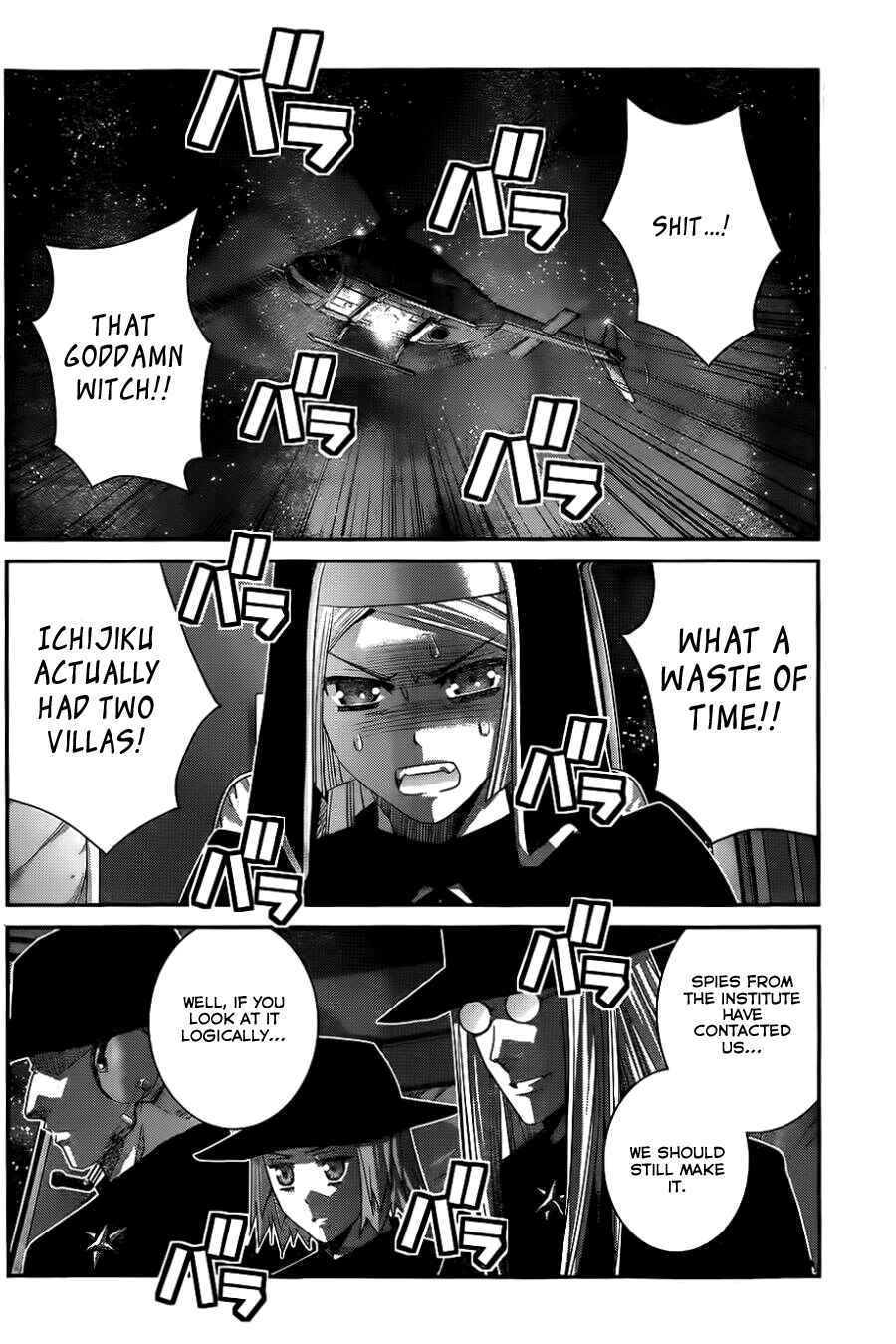 Chapter 84 - Page 9