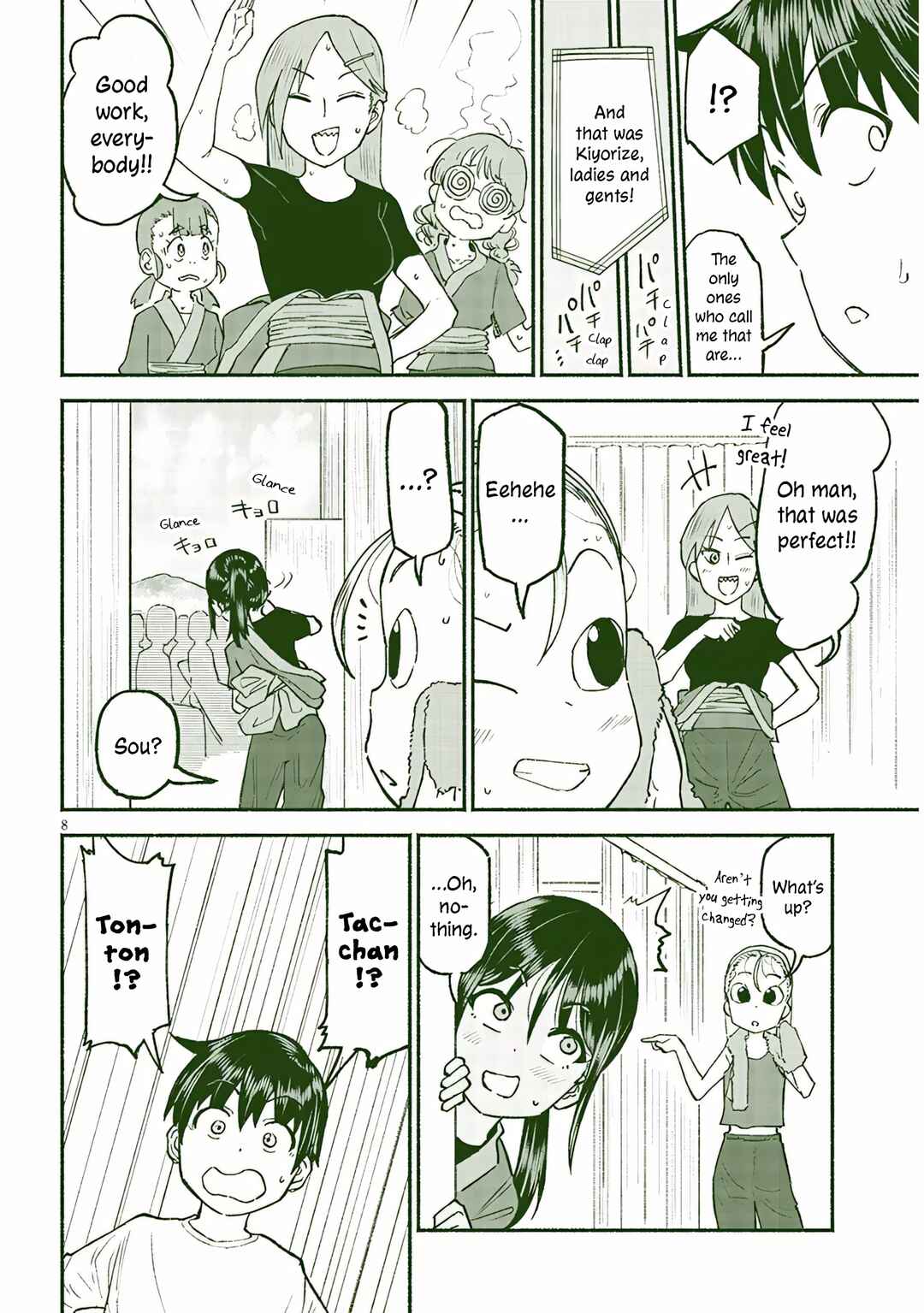 Chapter 37 - Page 8