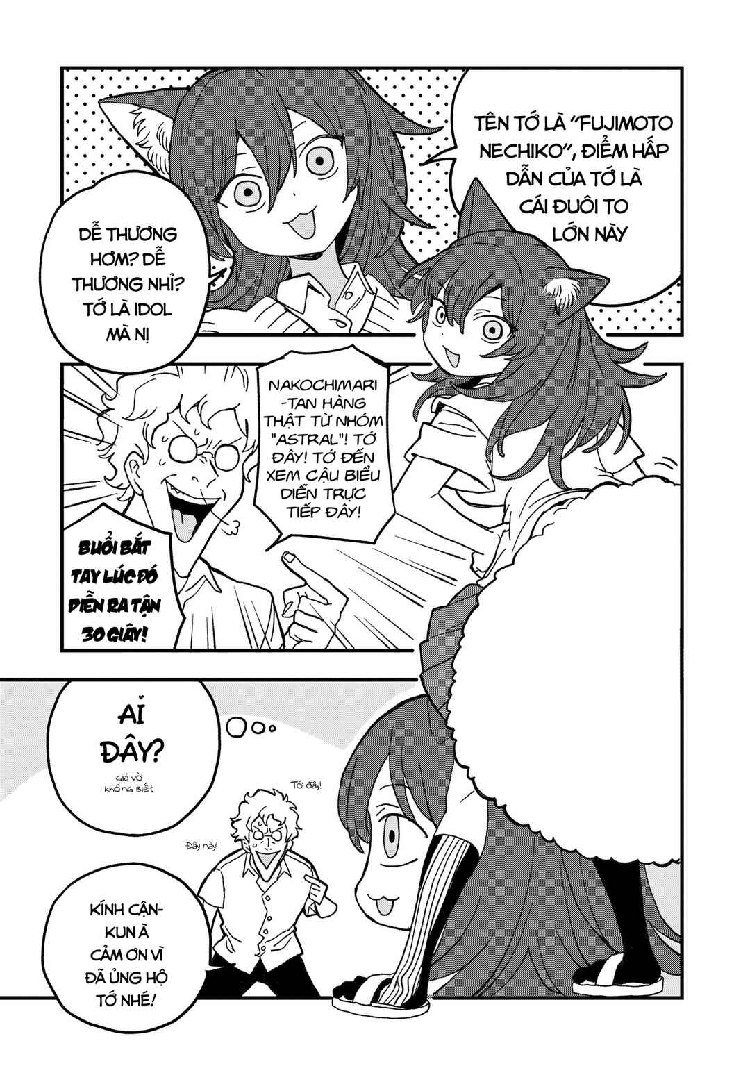 Chapter 17 - Page 25