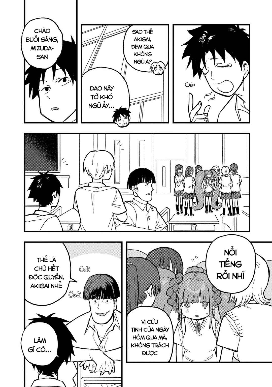 Chapter 17 - Page 3