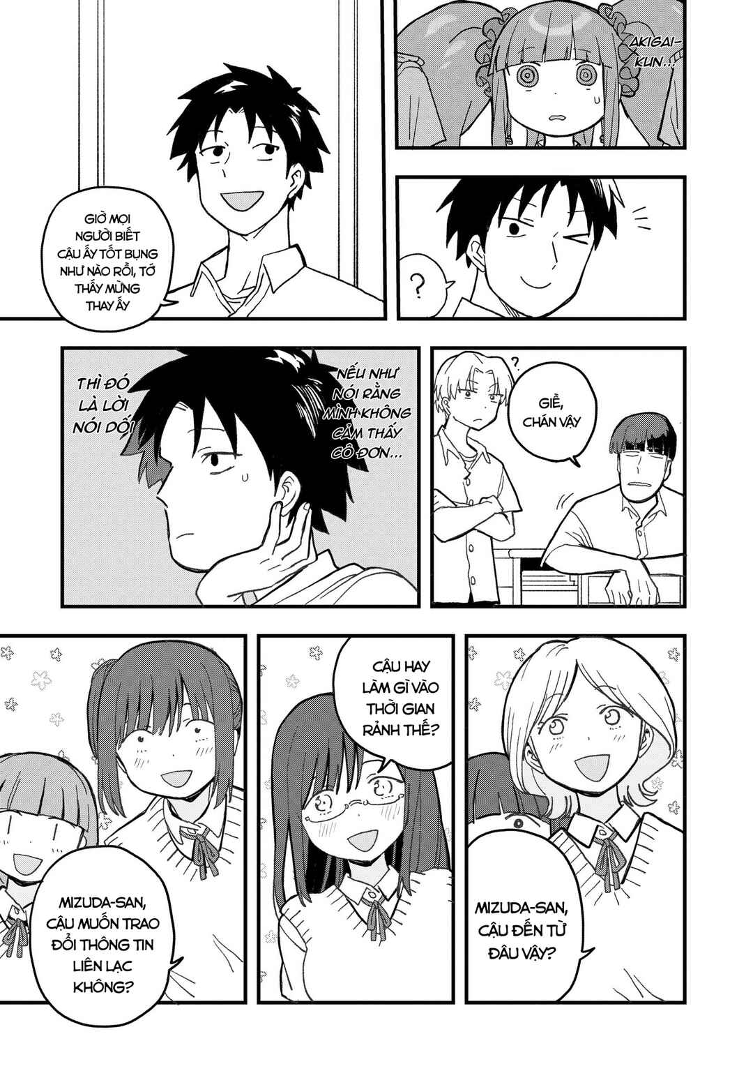 Chapter 17 - Page 4