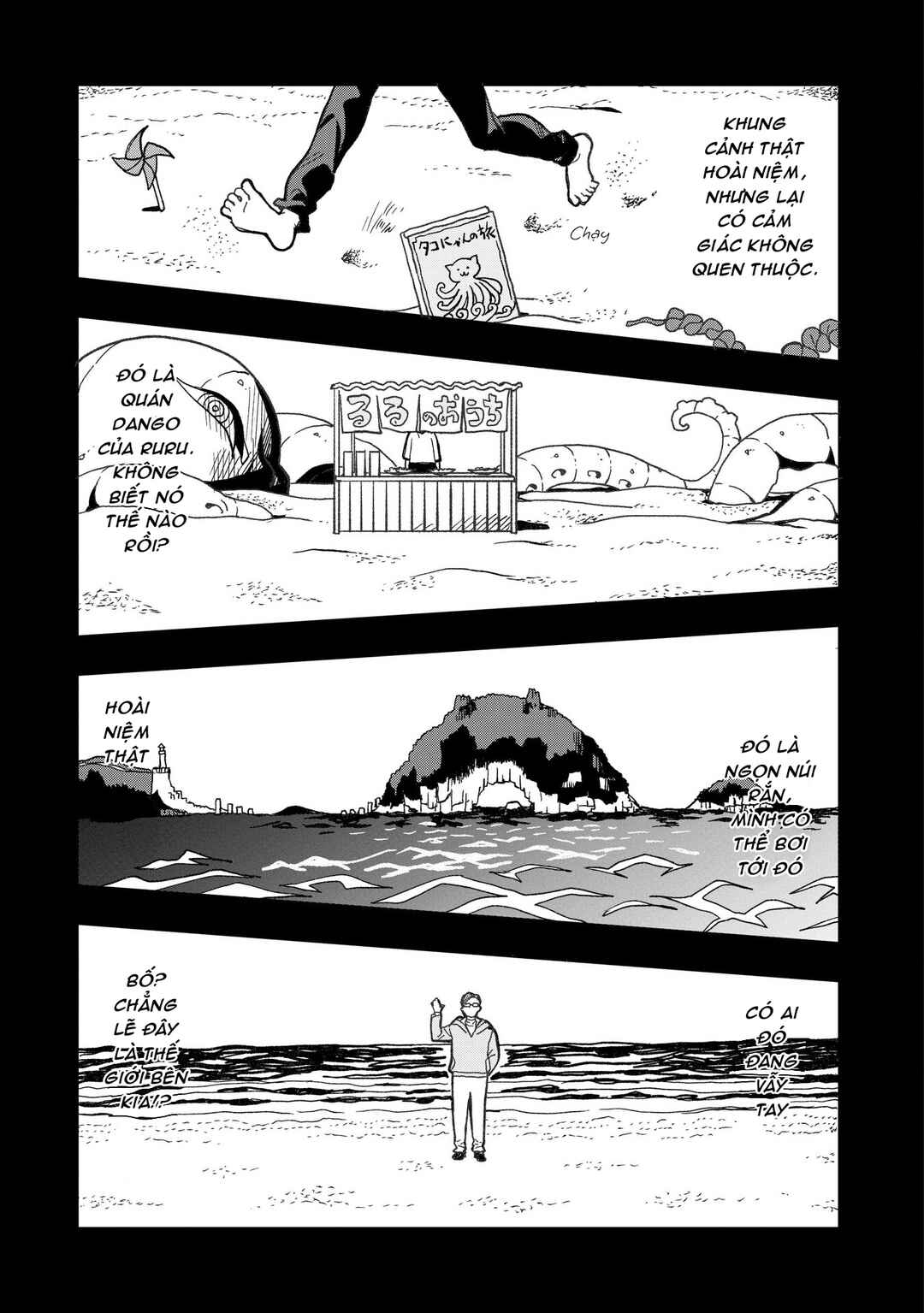 Chapter 17 - Page 8