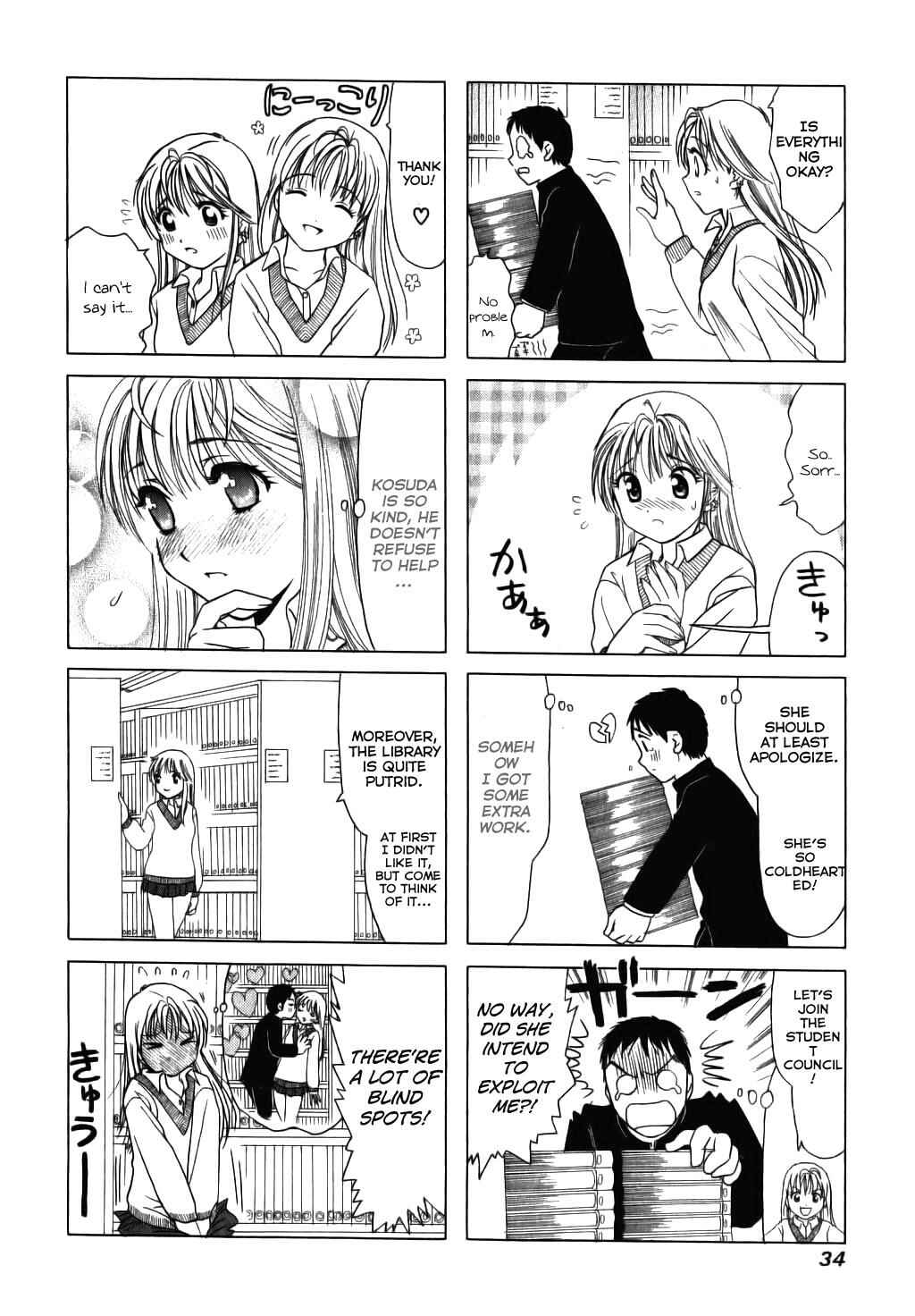 Chapter 6 - Page 4