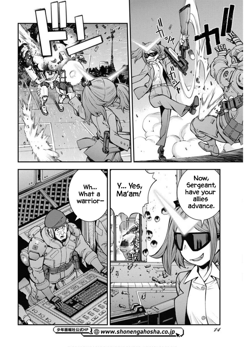 Chapter 173 - Page 11