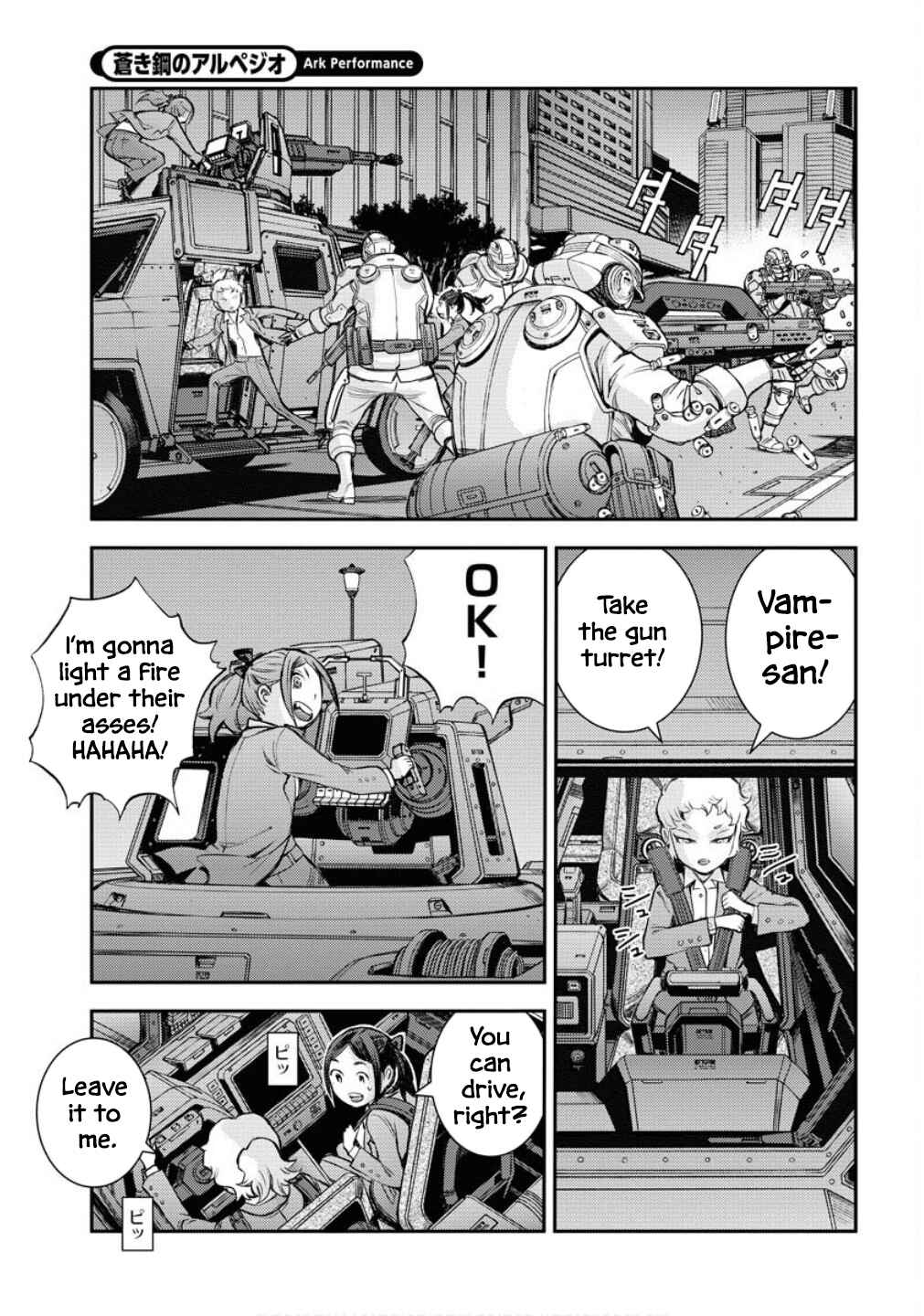 Chapter 173 - Page 24