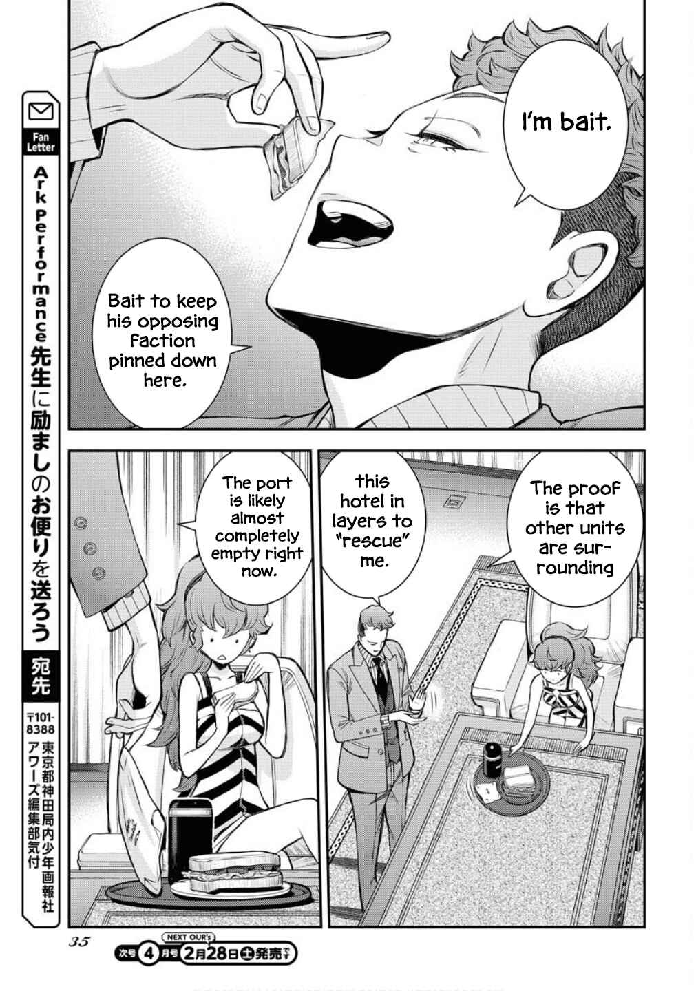 Chapter 173 - Page 32