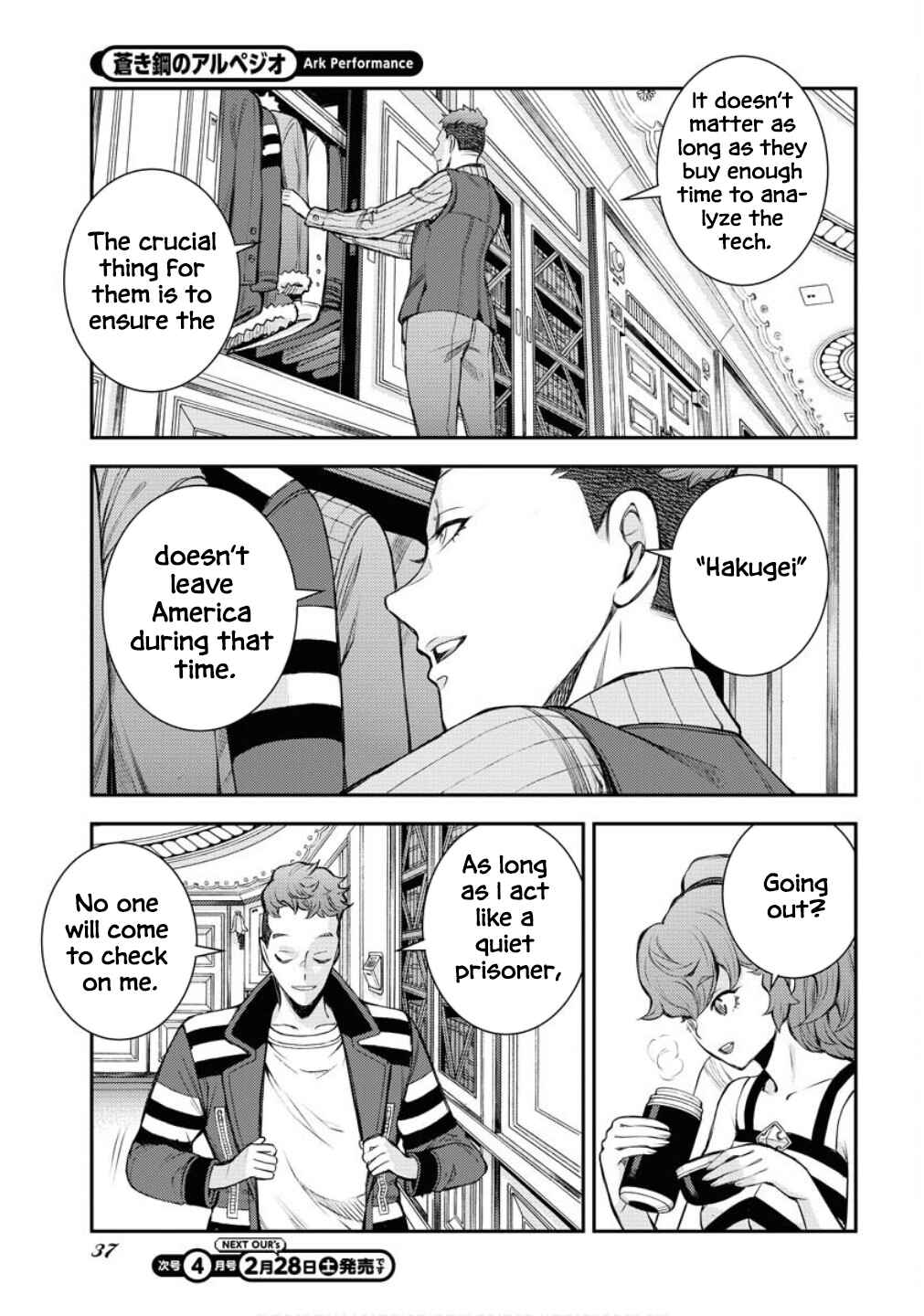 Chapter 173 - Page 34