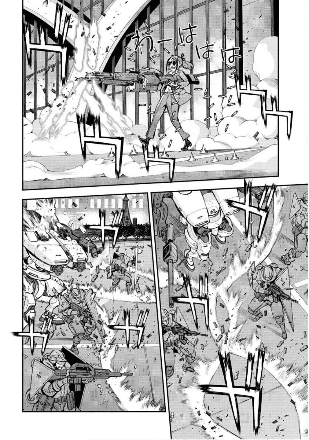 Chapter 173 - Page 9