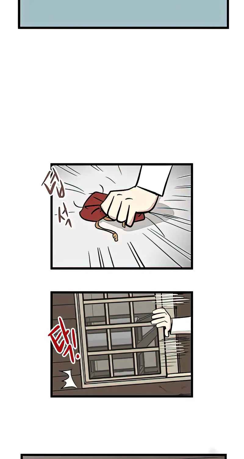 Chapter 5 - Page 27