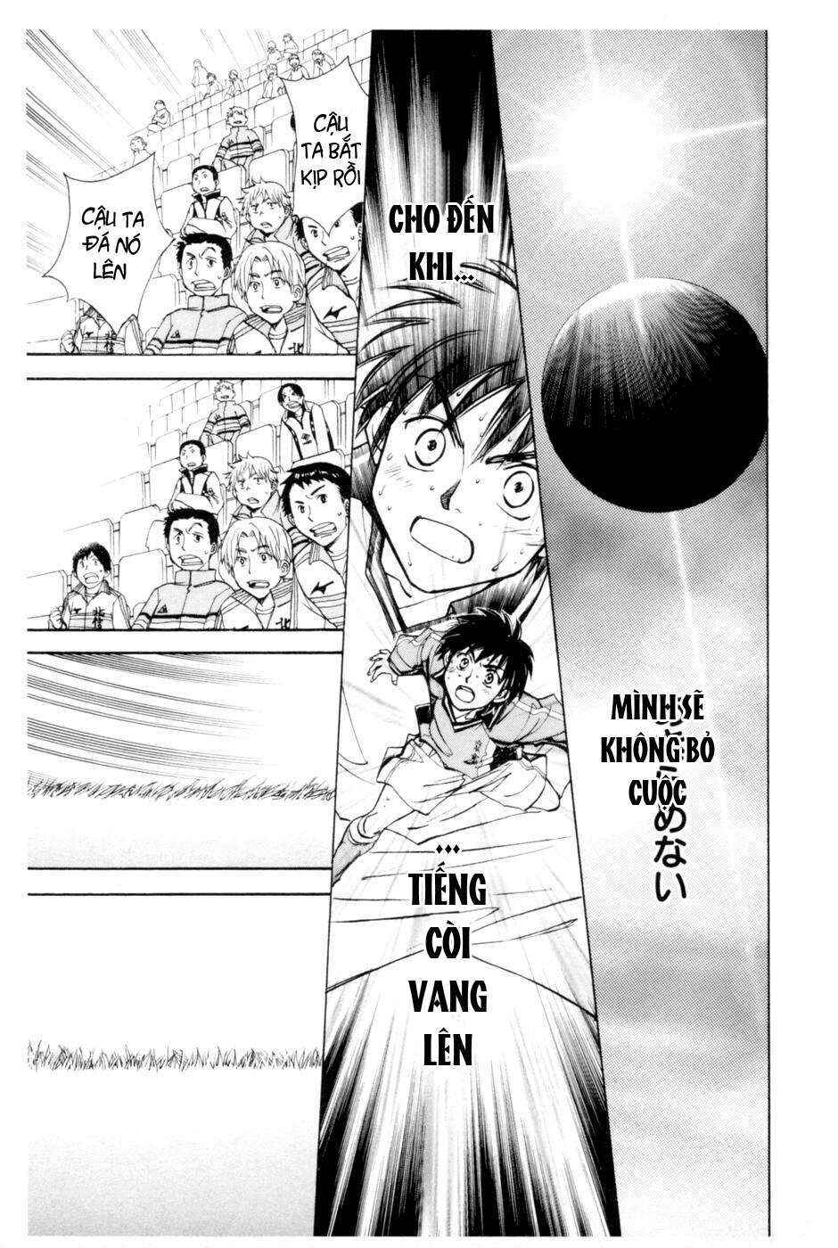 Chapter 211 - Page 4