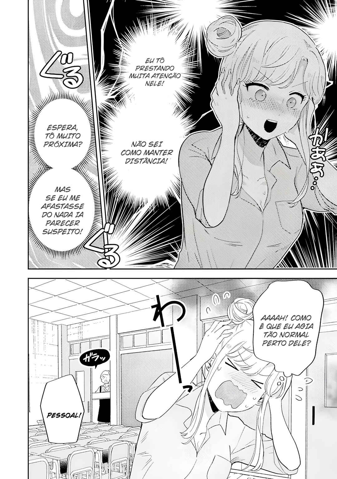 Chapter 16 - Page 10
