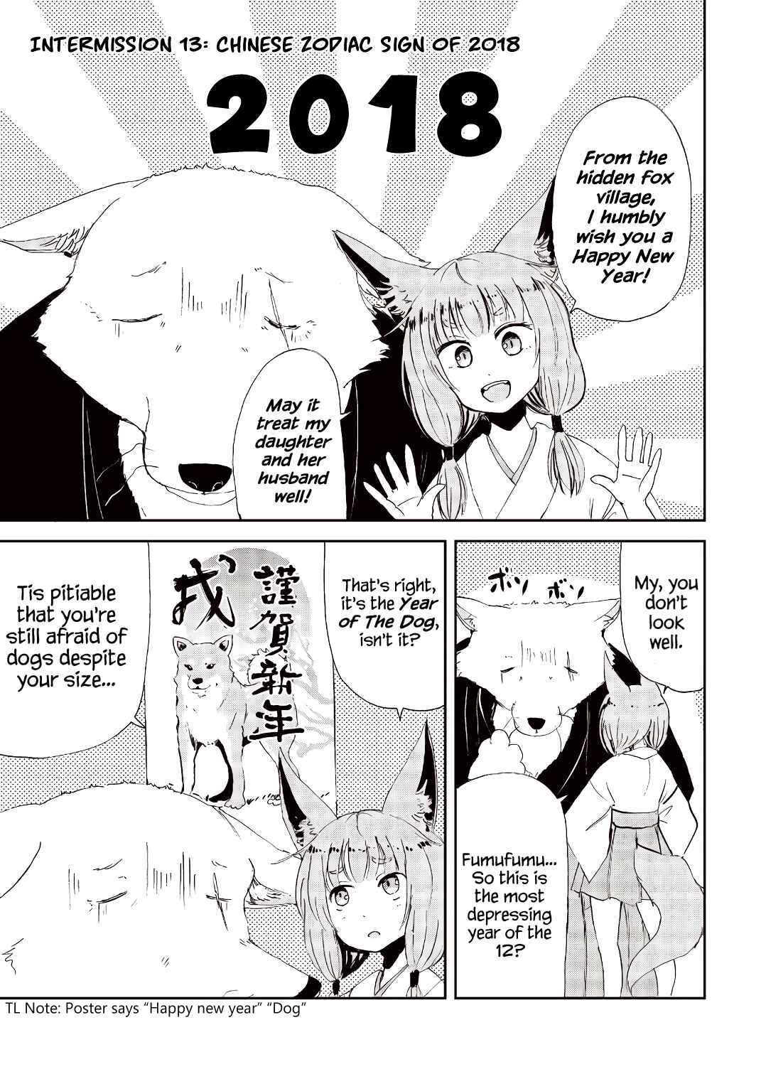 Chapter 23.5 - Page 11