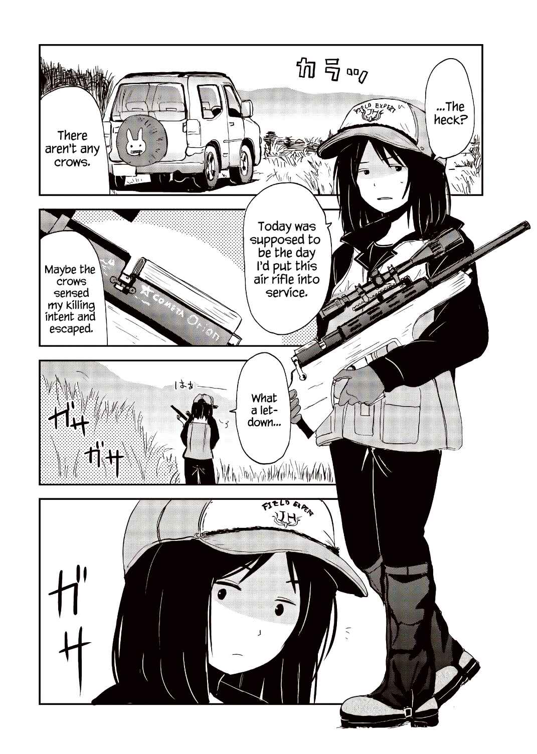 Chapter 23.5 - Page 4