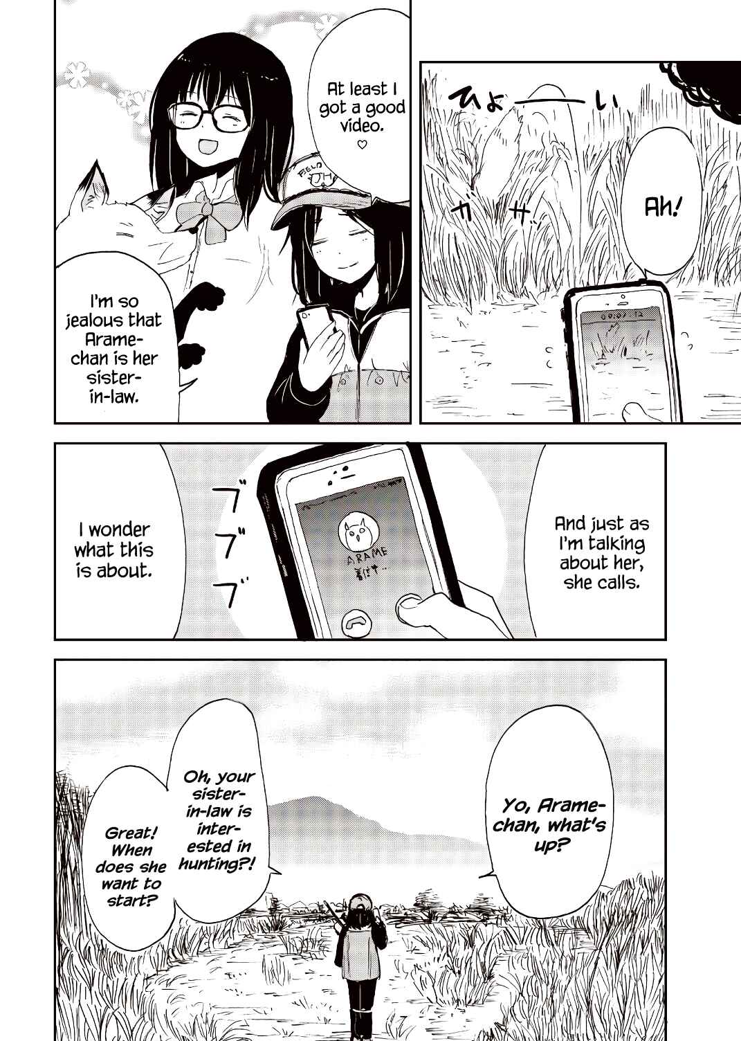Chapter 23.5 - Page 6