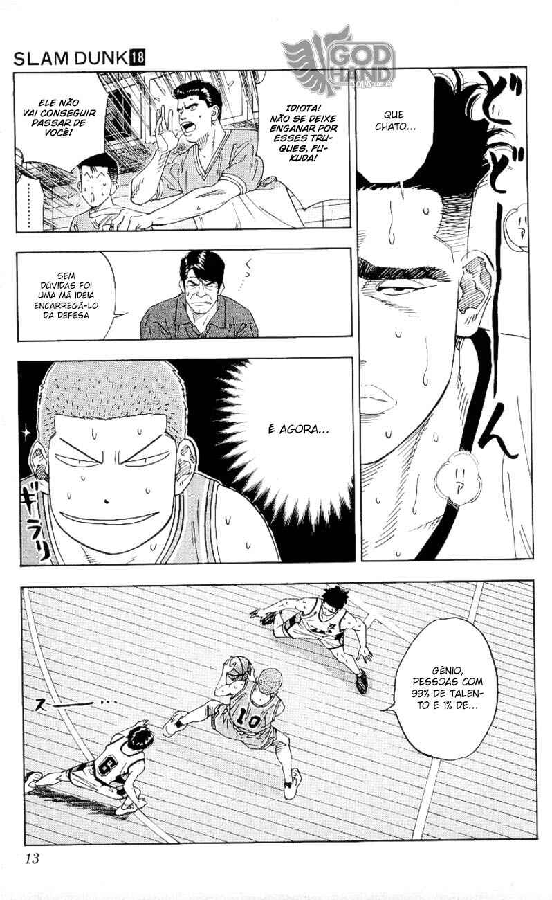 Chapter 153 - Page 13