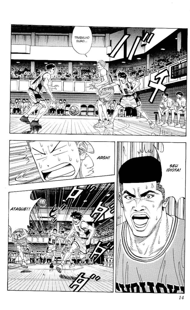 Chapter 153 - Page 14