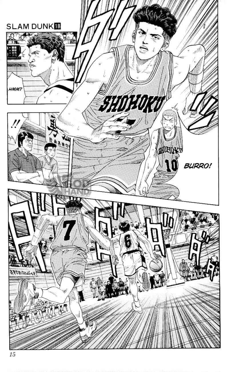 Chapter 153 - Page 15