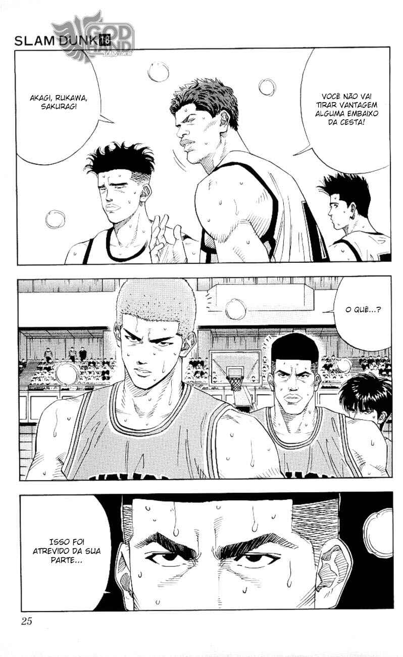 Chapter 153 - Page 25