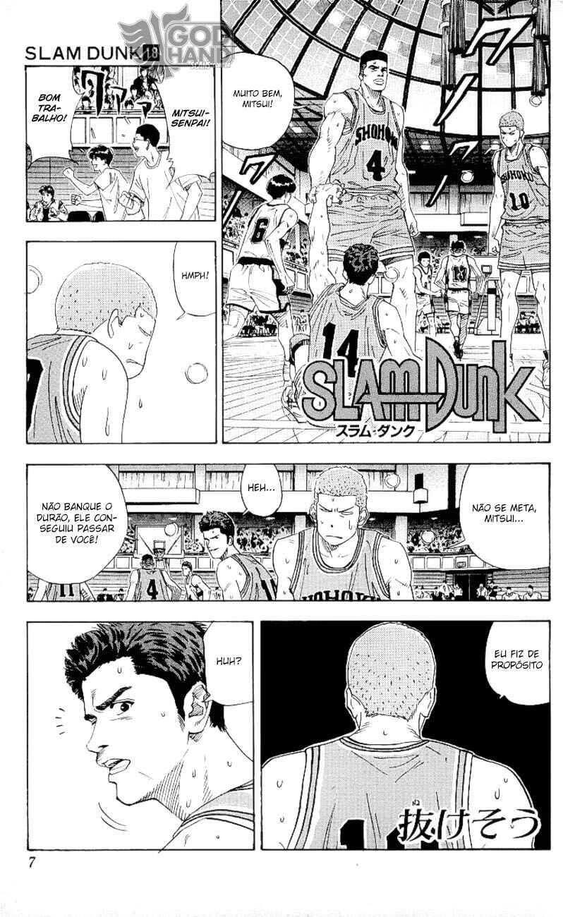 Chapter 153 - Page 7