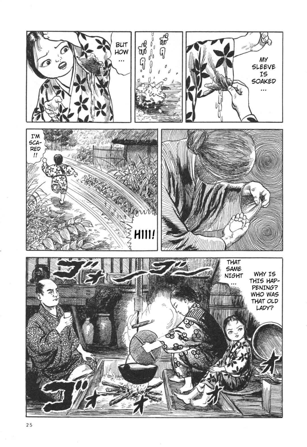 Chapter 3 - Page 6