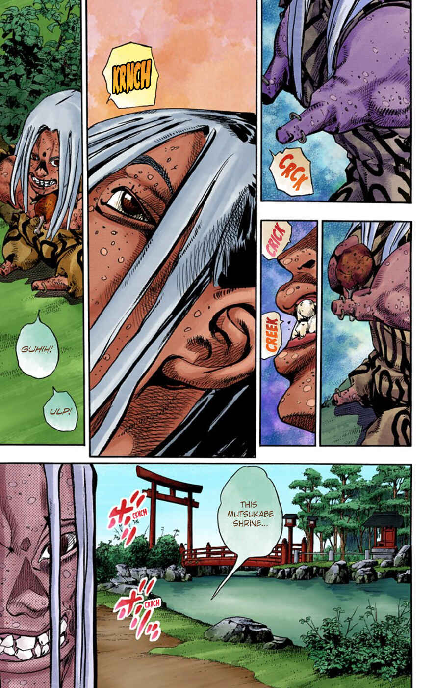 Chapter 60 - Page 7