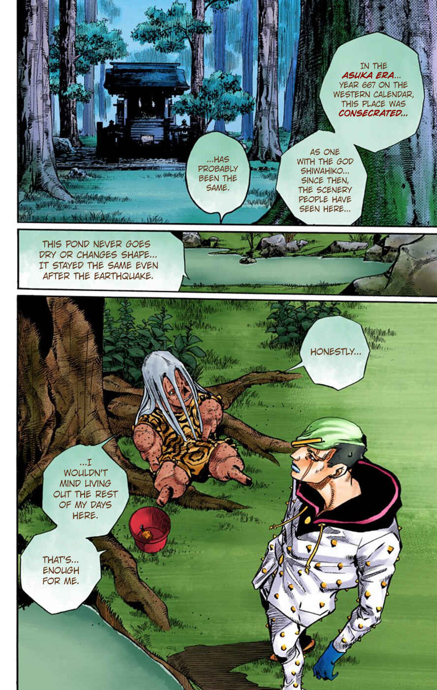 Chapter 60 - Page 8