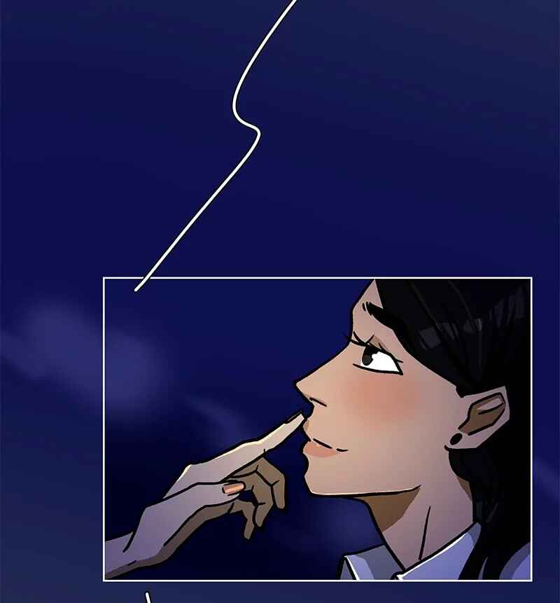 Chapter 19 - Page 28
