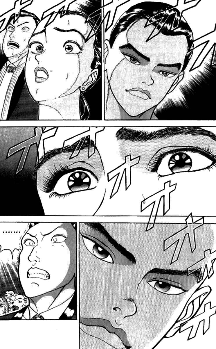 Chapter 128 - Page 4
