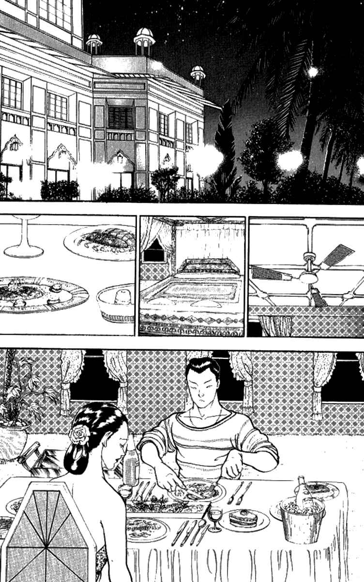 Chapter 128 - Page 5