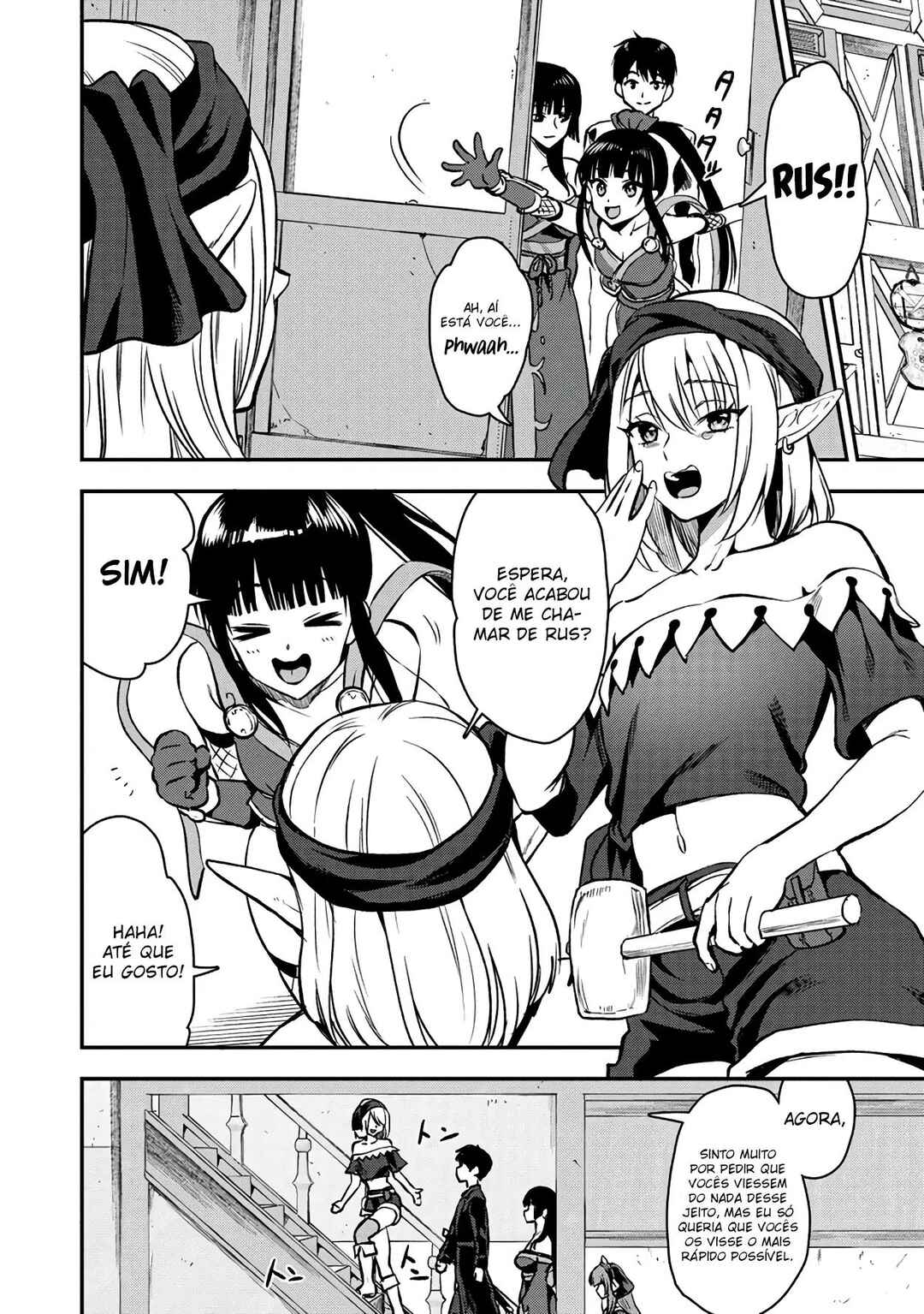 Chapter 26 - Page 5