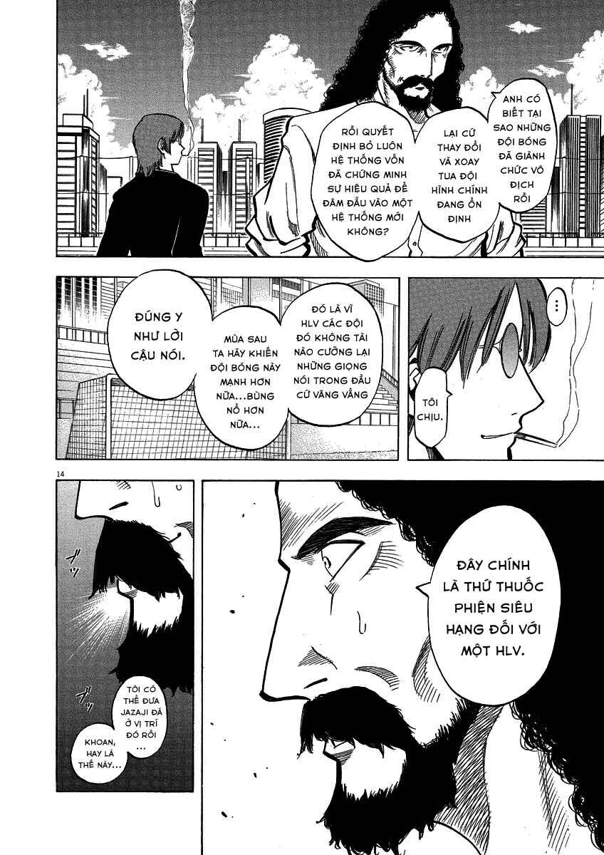 Chapter 25 - Page 14