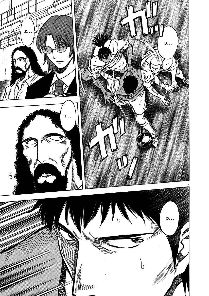 Chapter 25 - Page 3
