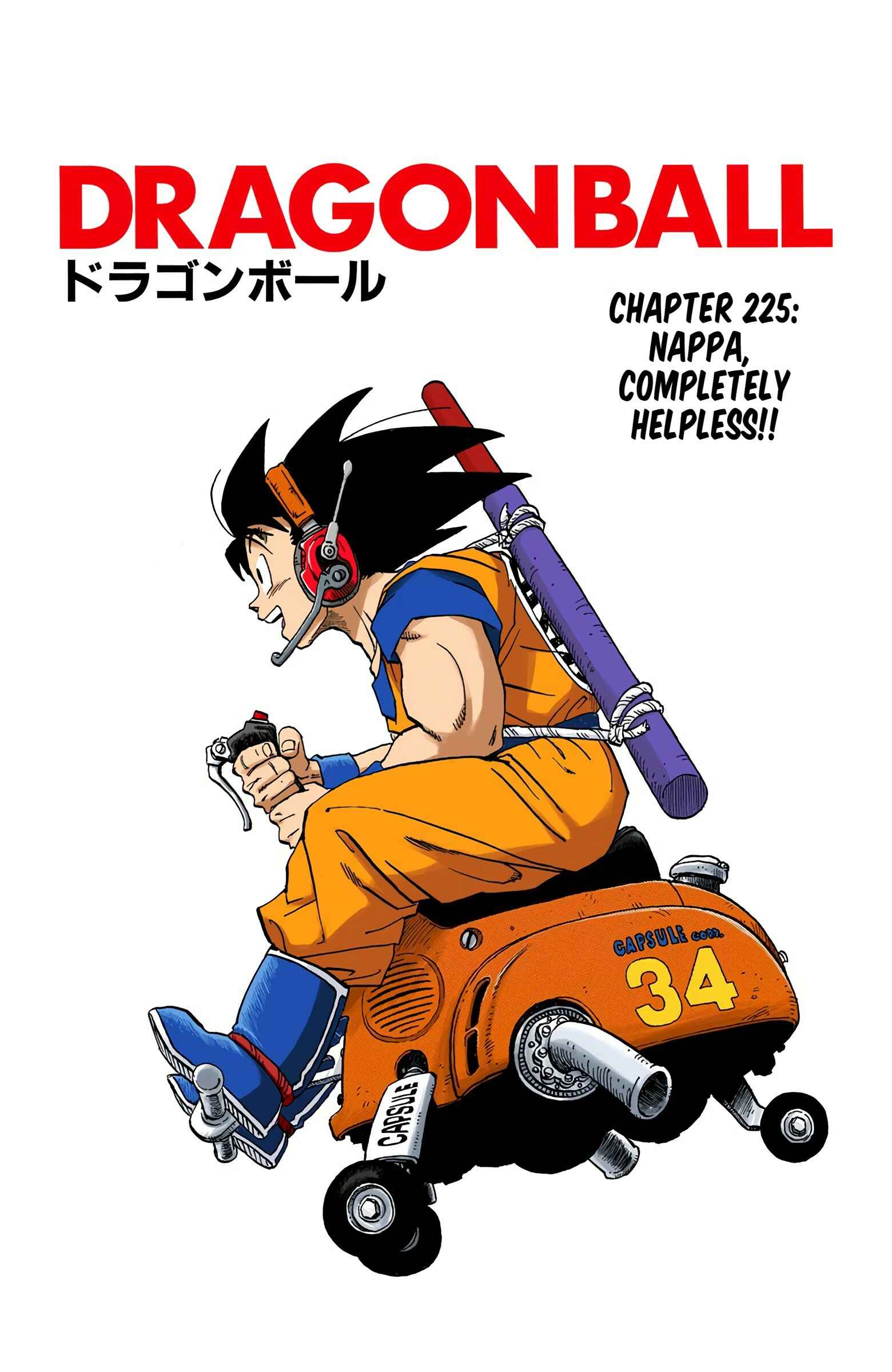 Chapter 225 - Page 1